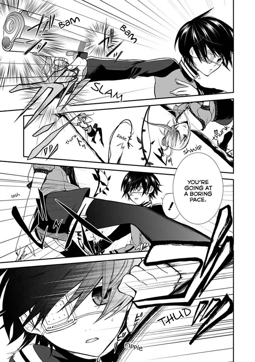 Page 30 Chapter Unknown_9608 Satsukis Sky