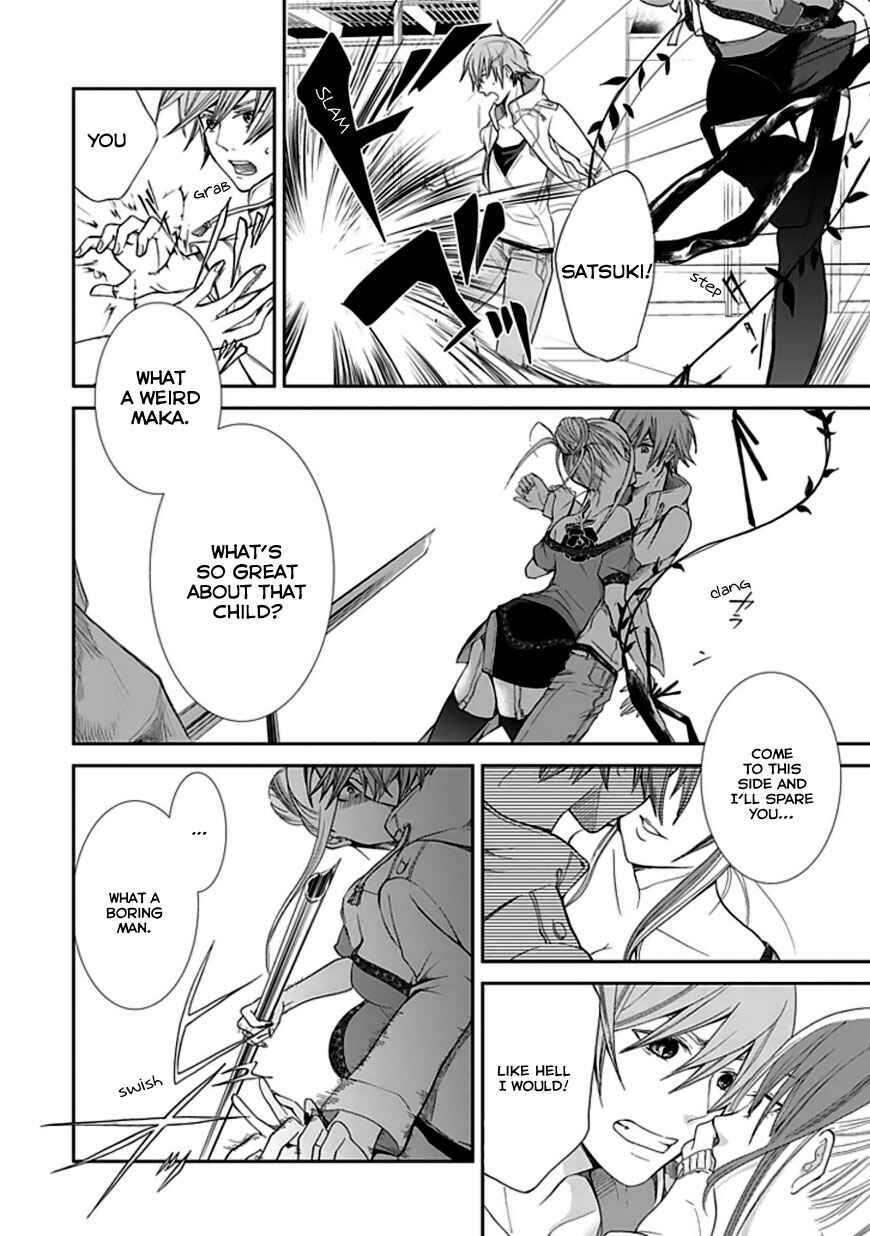 Page 31 Chapter Unknown_9608 Satsukis Sky