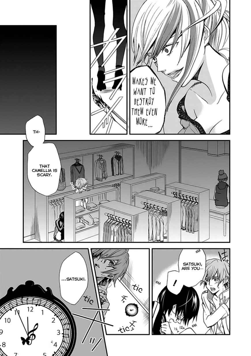 Page 36 Chapter Unknown_9608 Satsukis Sky