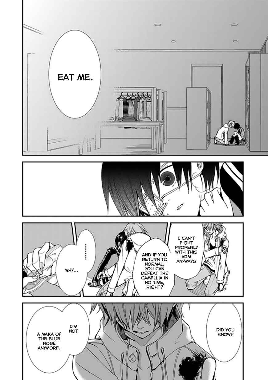 Page 37 Chapter Unknown_9608 Satsukis Sky