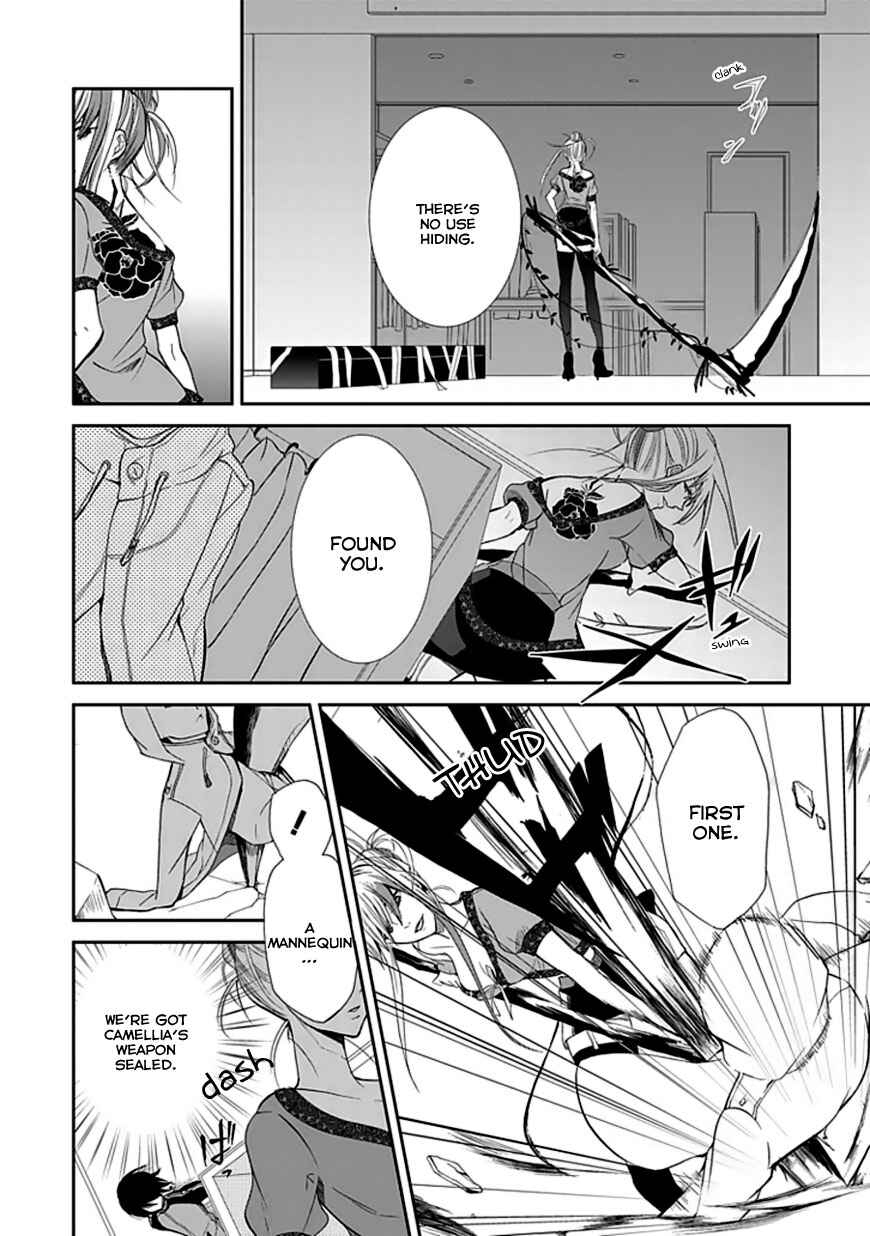 Page 41 Chapter Unknown_9608 Satsukis Sky