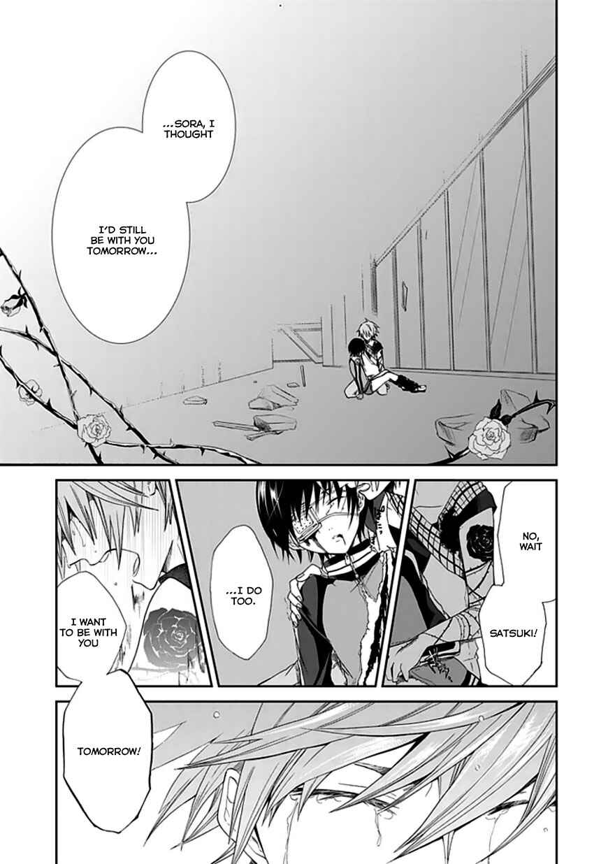 Page 48 Chapter Unknown_9608 Satsukis Sky
