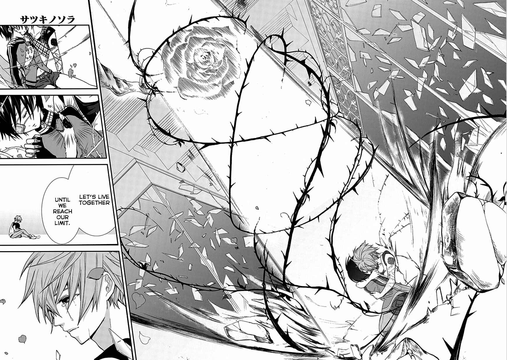 Page 49 Chapter Unknown_9608 Satsukis Sky
