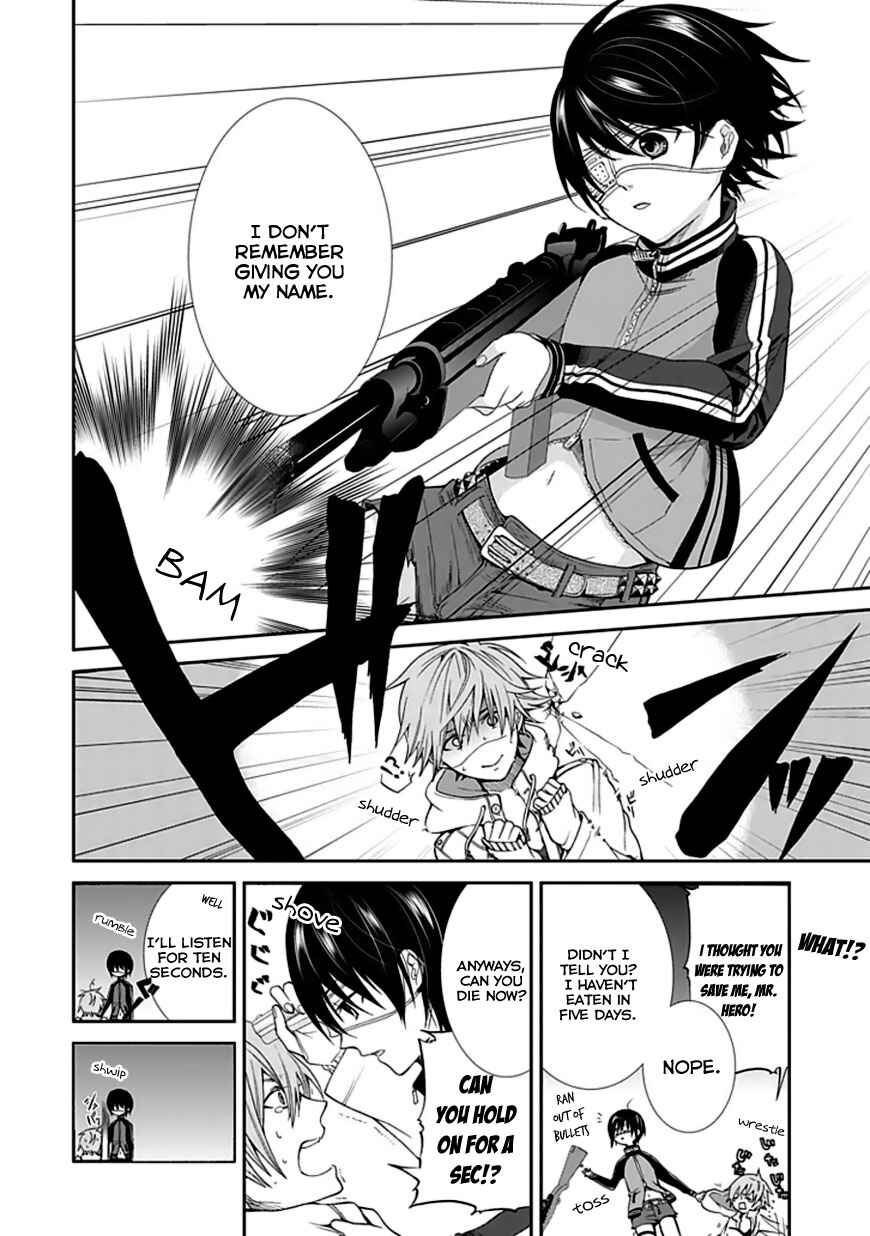 Page 5 Chapter Unknown_9608 Satsukis Sky