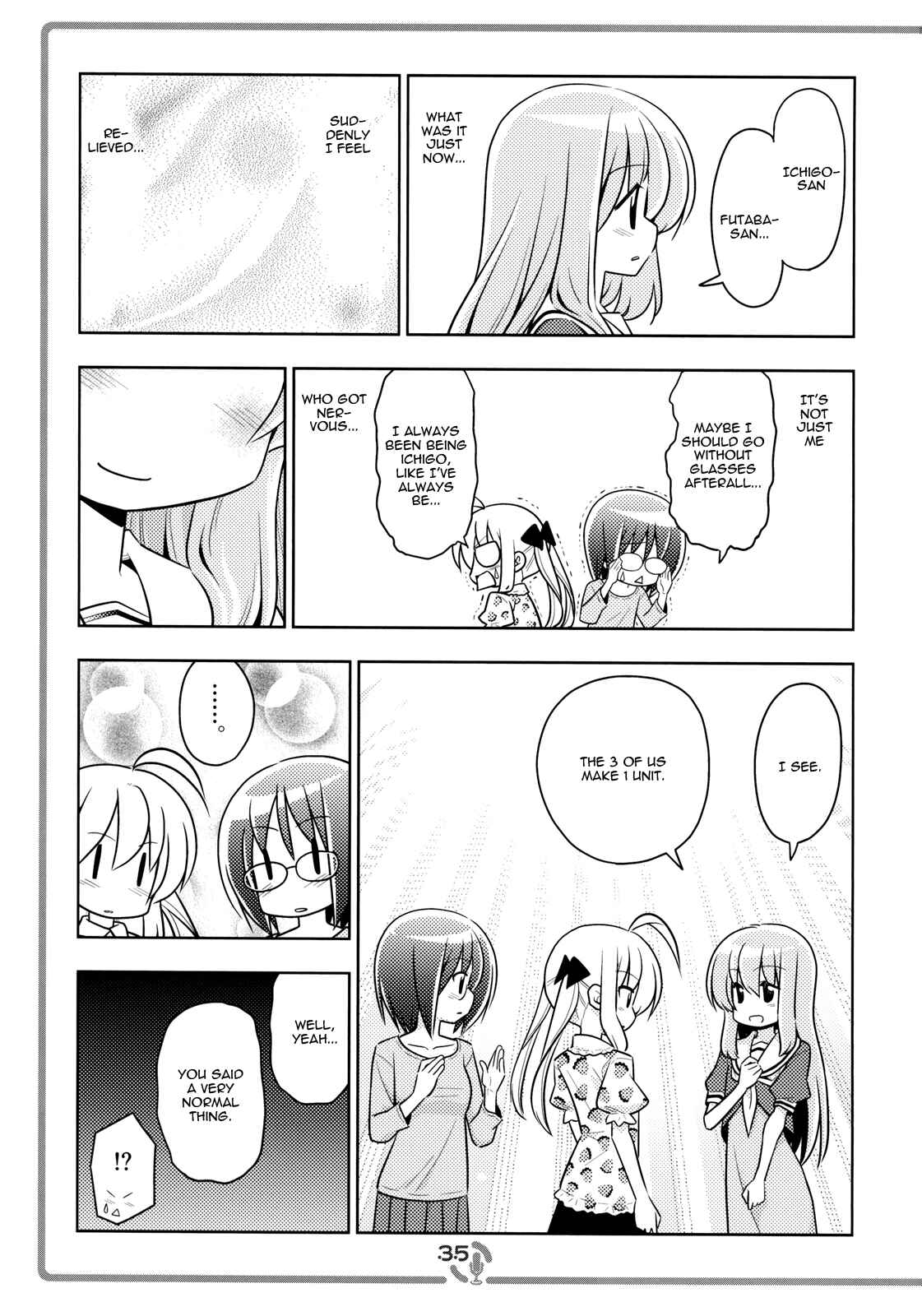 Page 5 Chapter 3 Sore ga Seiyuu!