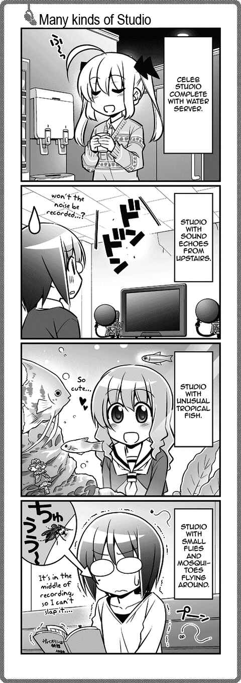 Page 1 Chapter 154 Sore ga Seiyuu!