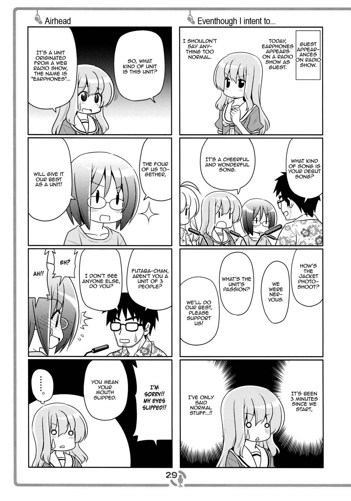 Page 11 Chapter 2 Sore ga Seiyuu!