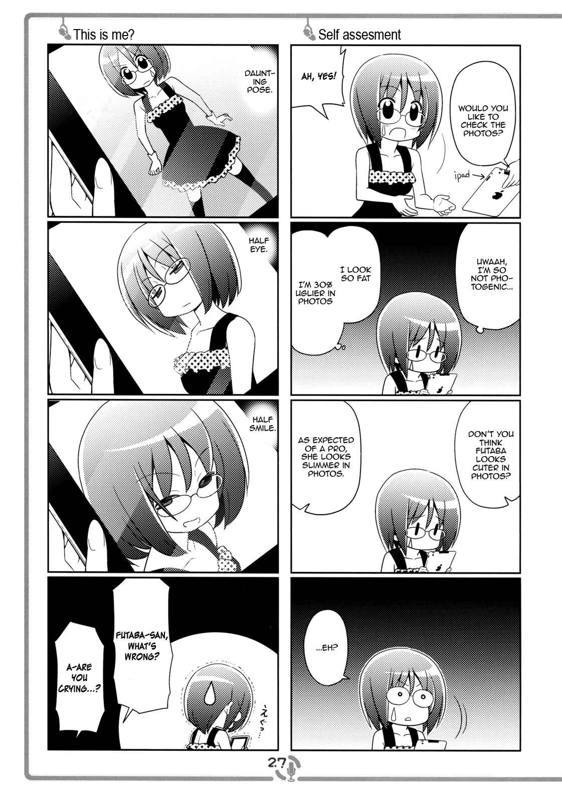Page 9 Chapter 2 Sore ga Seiyuu!