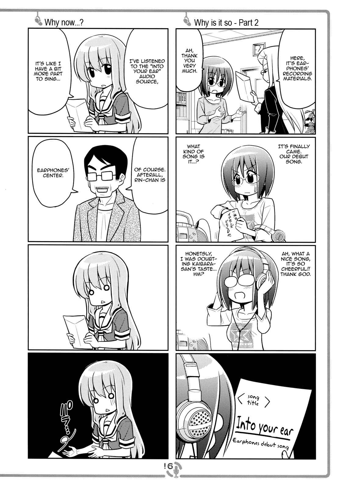 Page 15 Chapter 1 Sore ga Seiyuu!