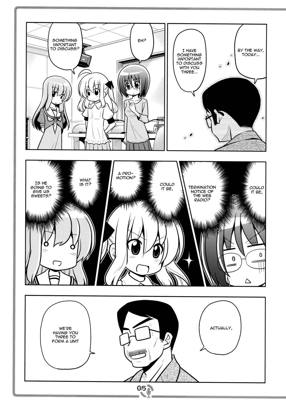 Page 4 Chapter 1 Sore ga Seiyuu!