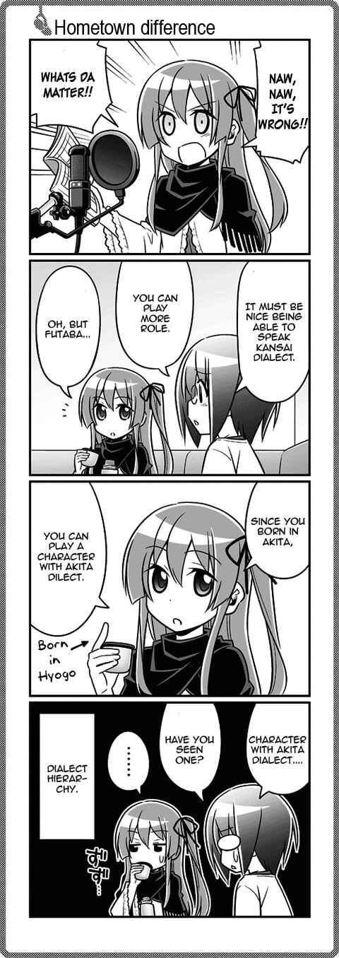 Page 1 Chapter 156 Sore ga Seiyuu!