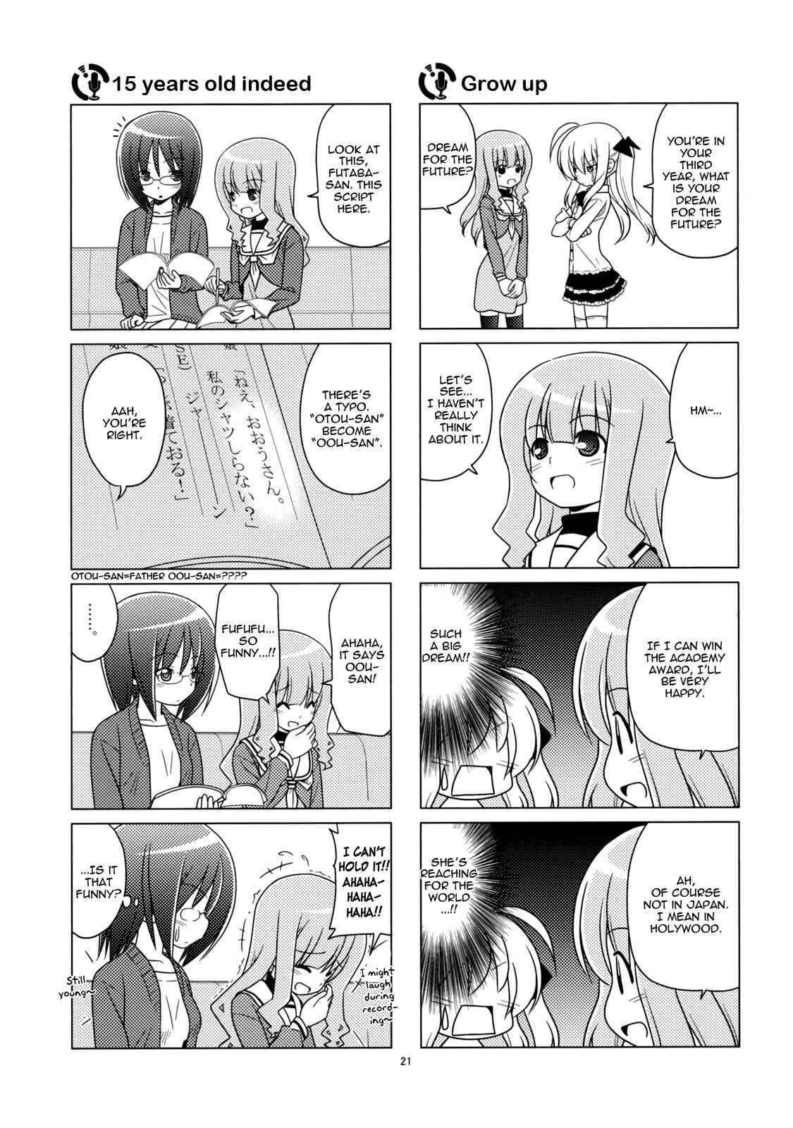 Page 9 Chapter 2 Sore ga Seiyuu!