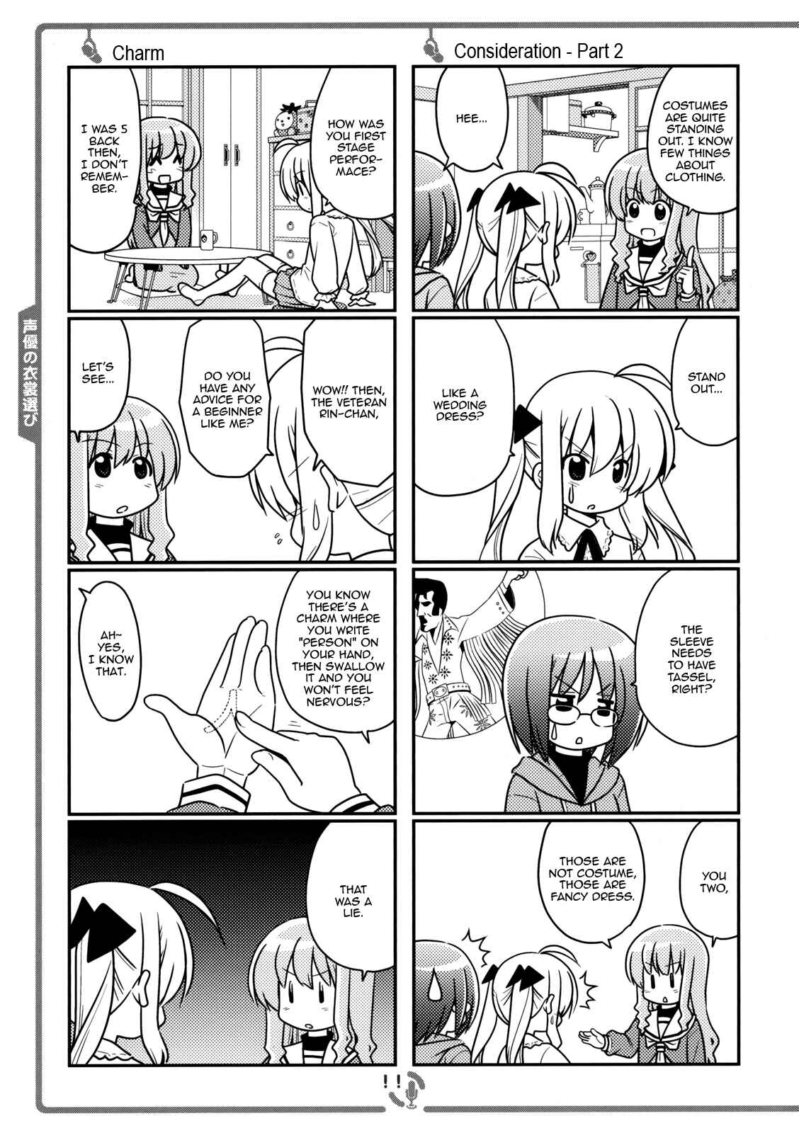 Page 10 Chapter 1 Sore ga Seiyuu!