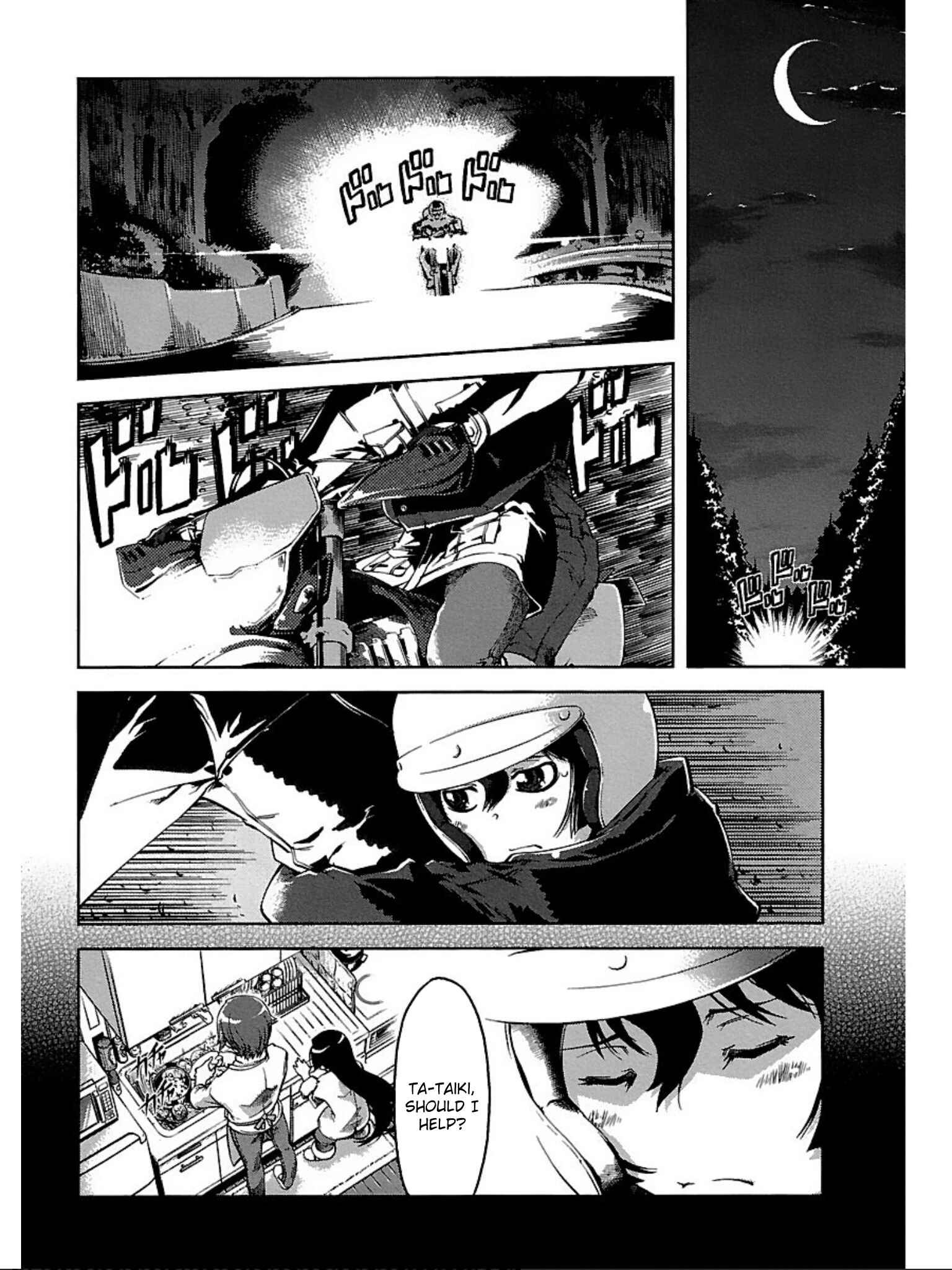Page 17 Chapter 3 Blade Breaker