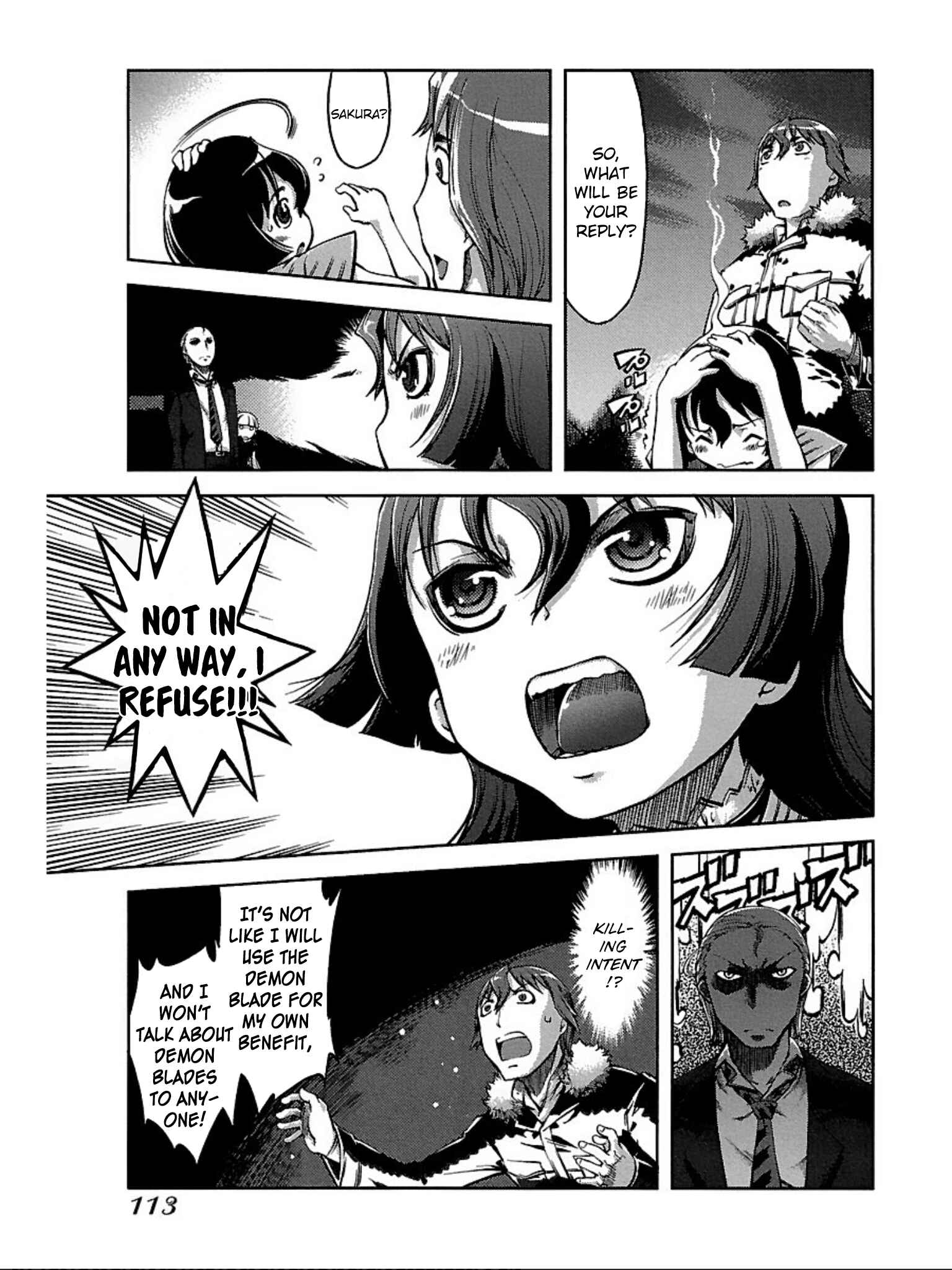 Page 20 Chapter 3 Blade Breaker