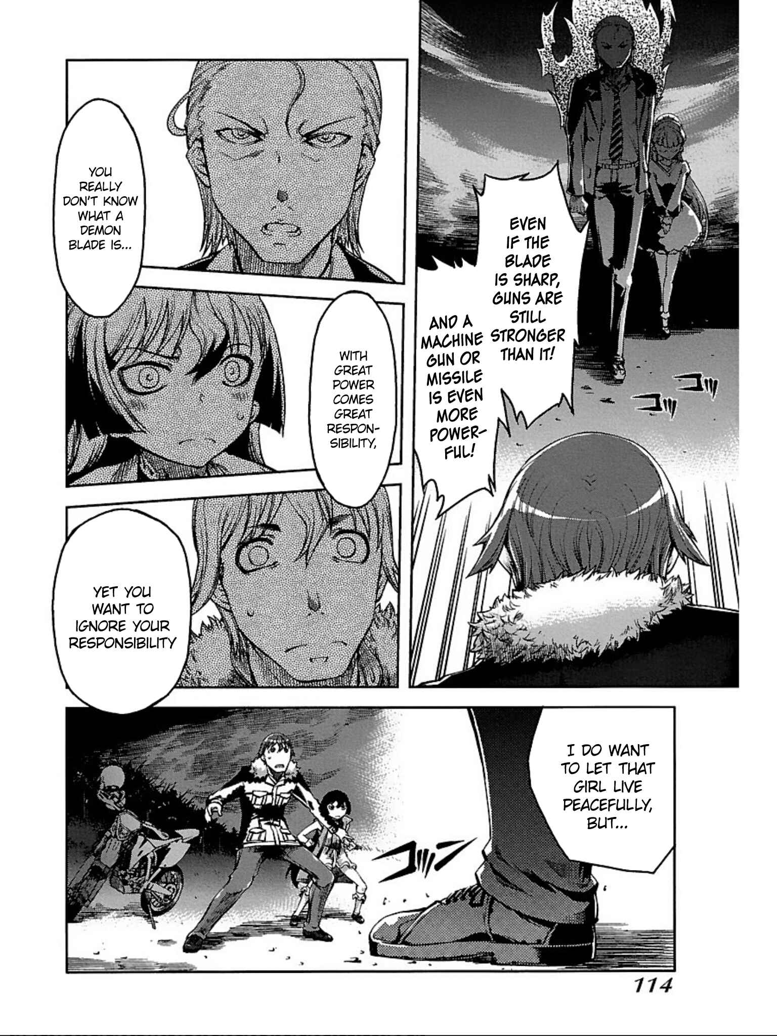 Page 21 Chapter 3 Blade Breaker
