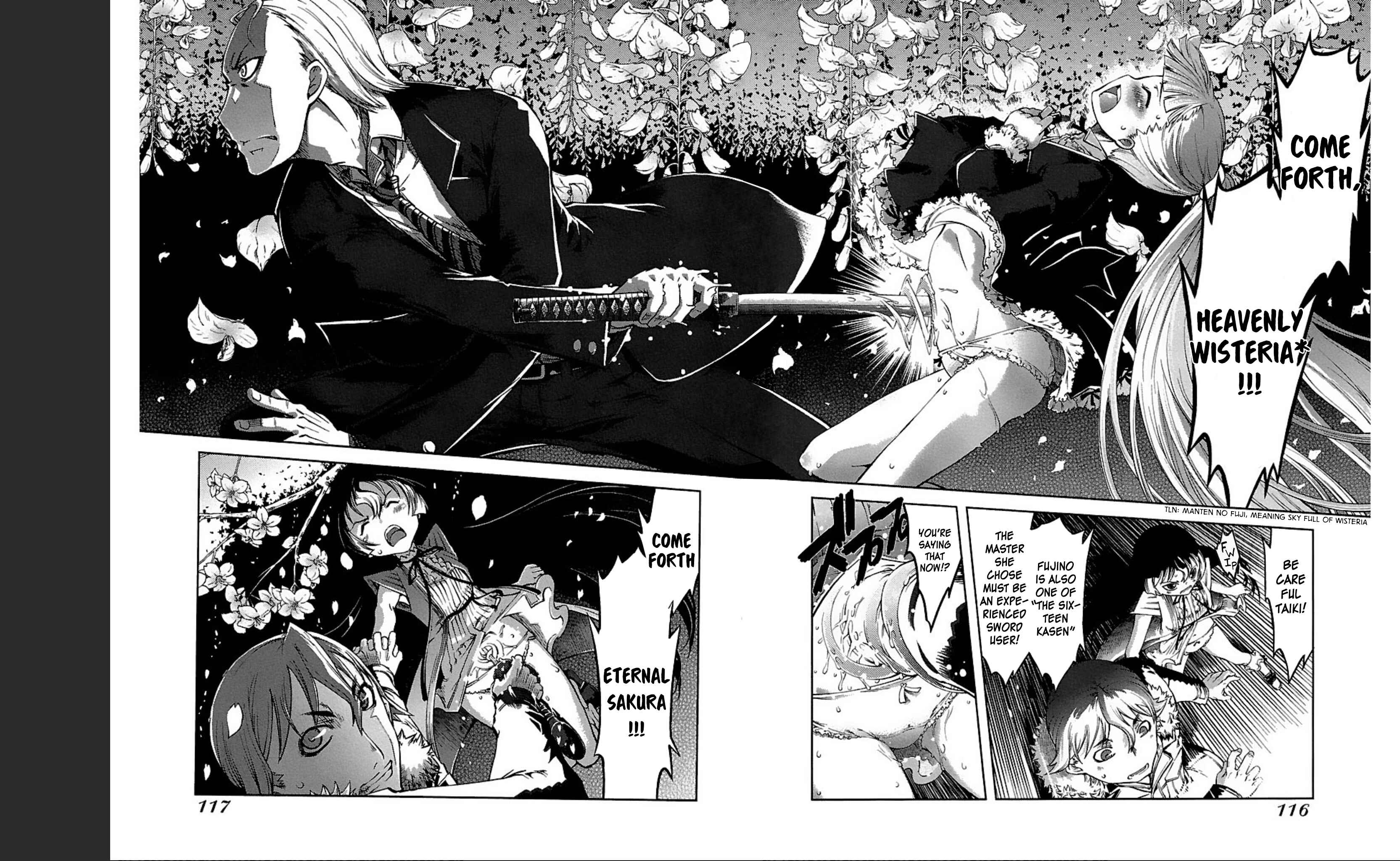 Page 23 Chapter 3 Blade Breaker
