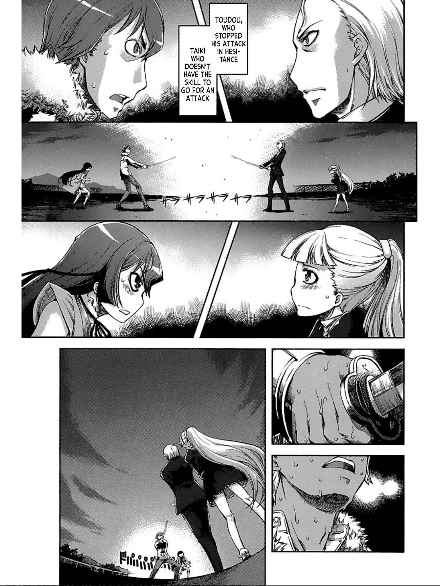 Page 31 Chapter 3 Blade Breaker
