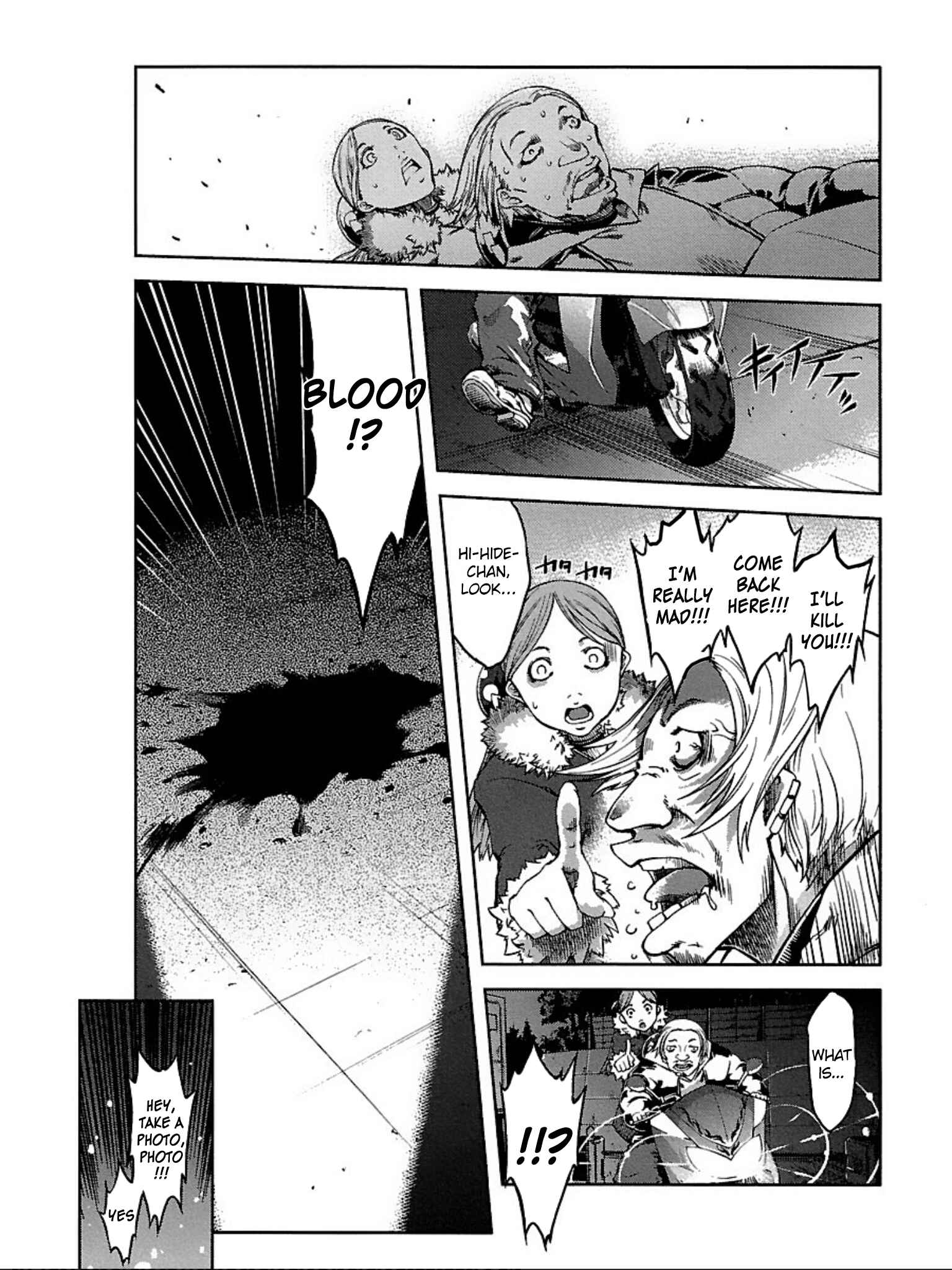 Page 35 Chapter 3 Blade Breaker