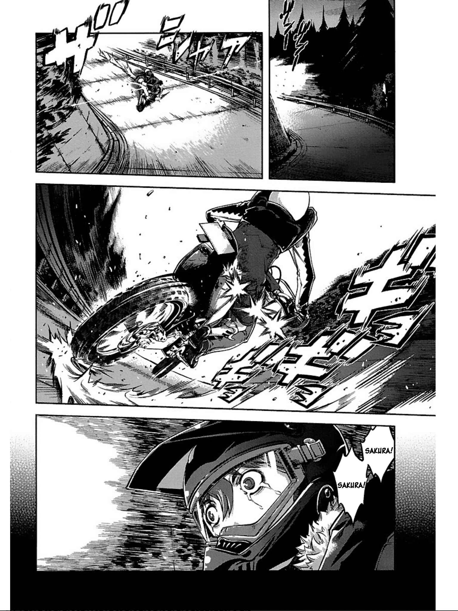 Page 36 Chapter 3 Blade Breaker