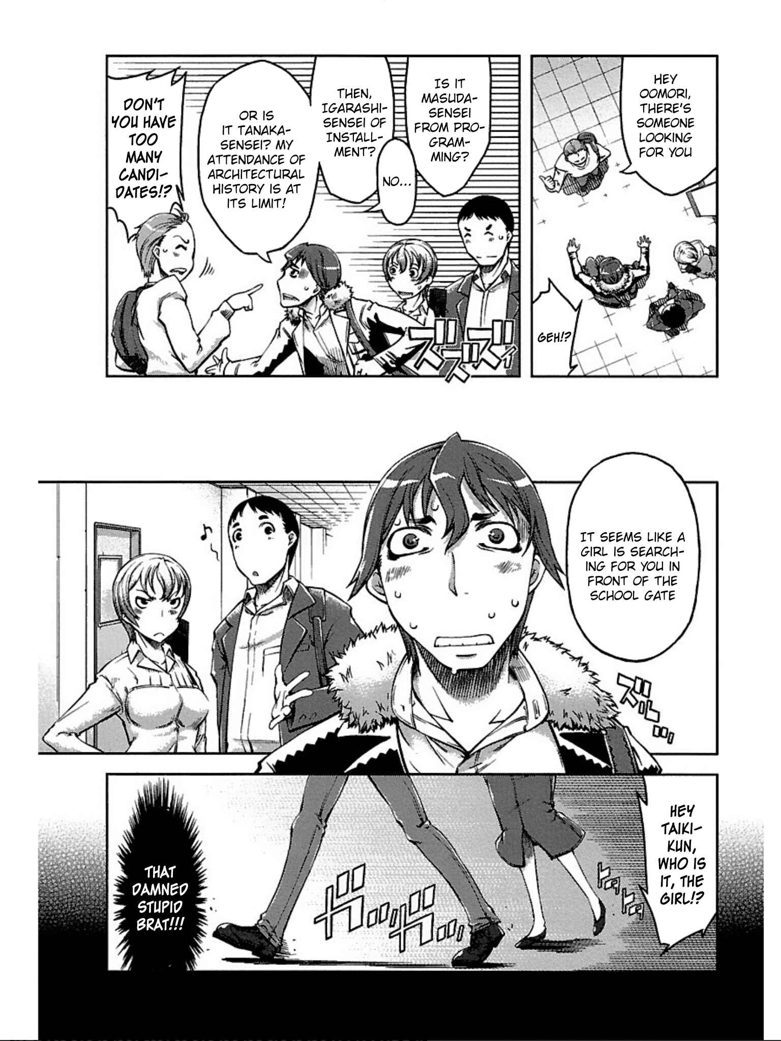 Page 4 Chapter 3 Blade Breaker