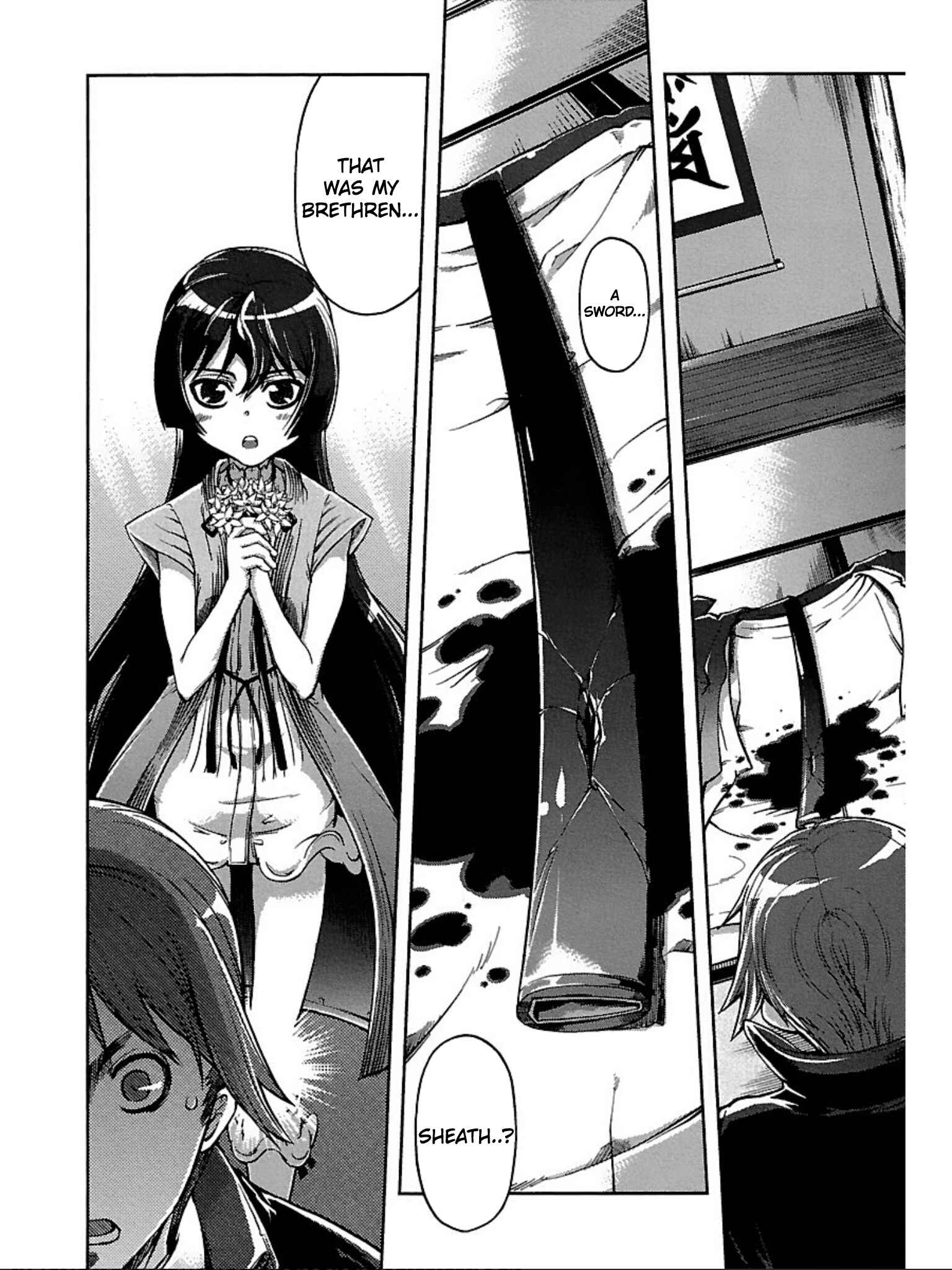 Page 14 Chapter 2 Blade Breaker