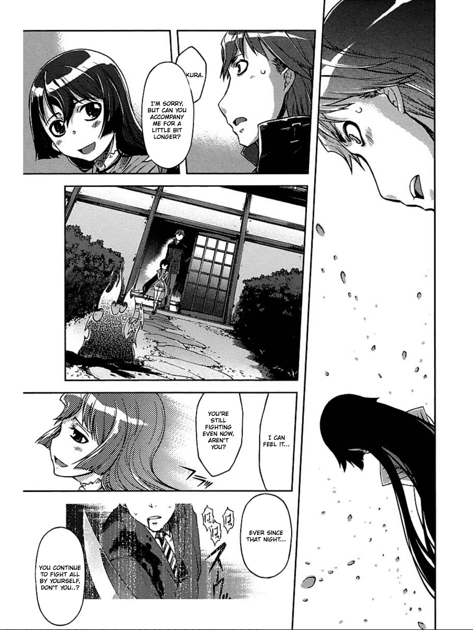 Page 17 Chapter 2 Blade Breaker