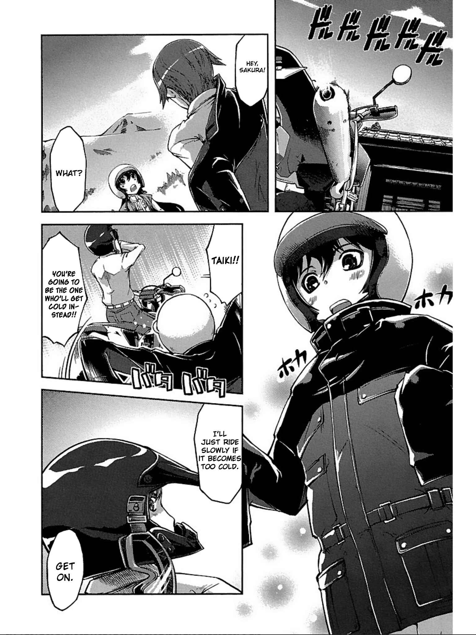 Page 20 Chapter 2 Blade Breaker