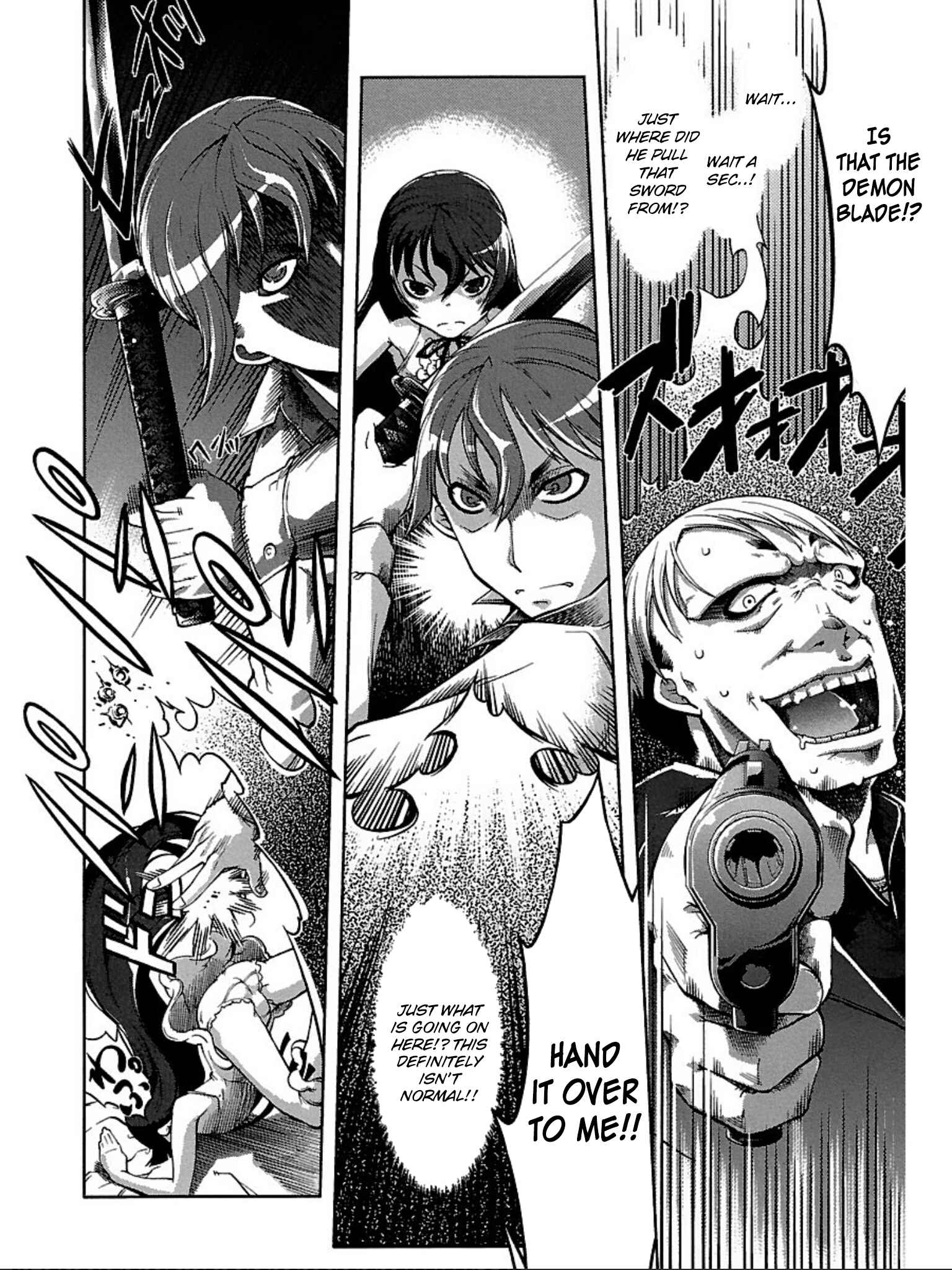 Page 27 Chapter 2 Blade Breaker