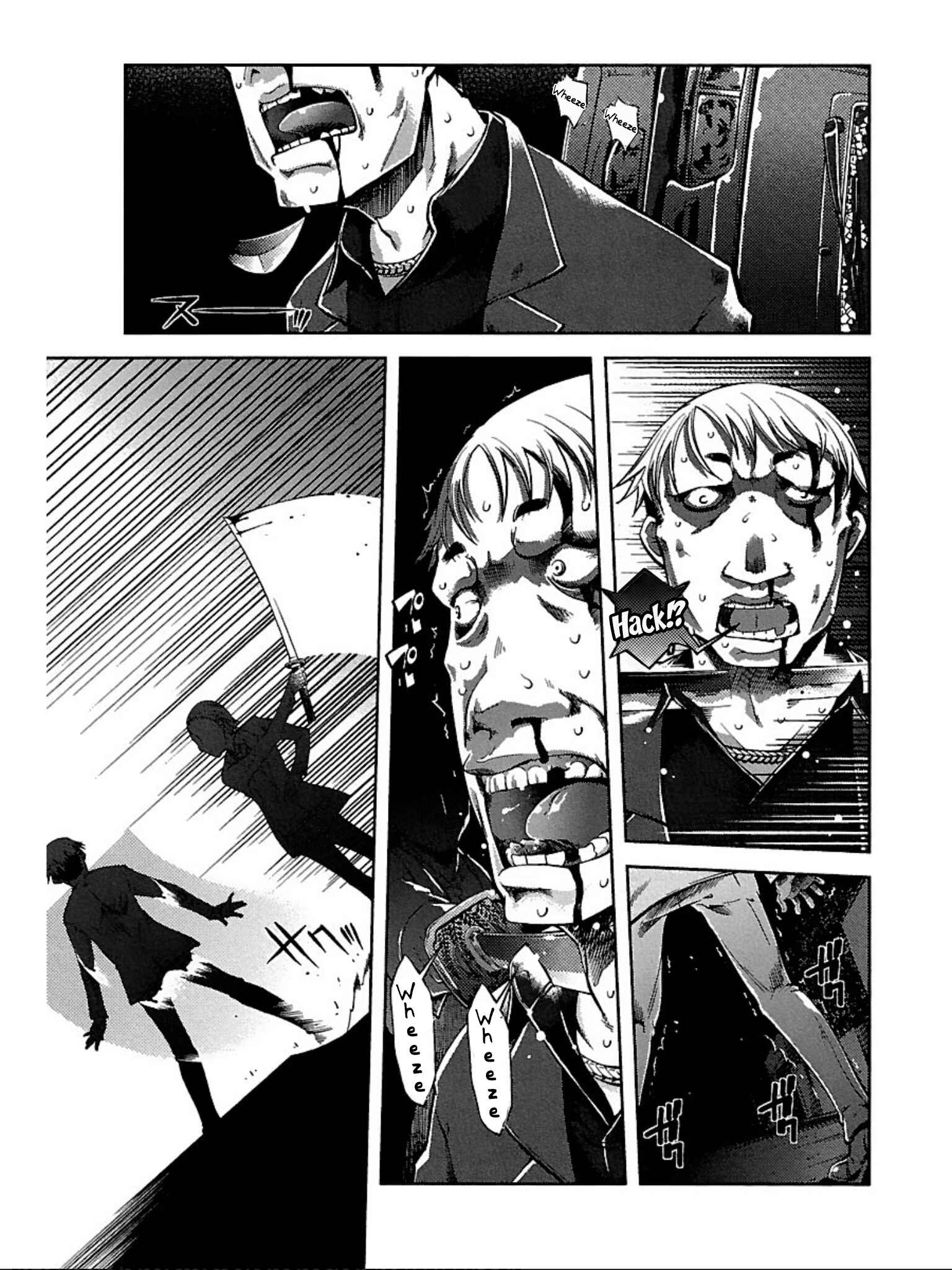 Page 36 Chapter 2 Blade Breaker