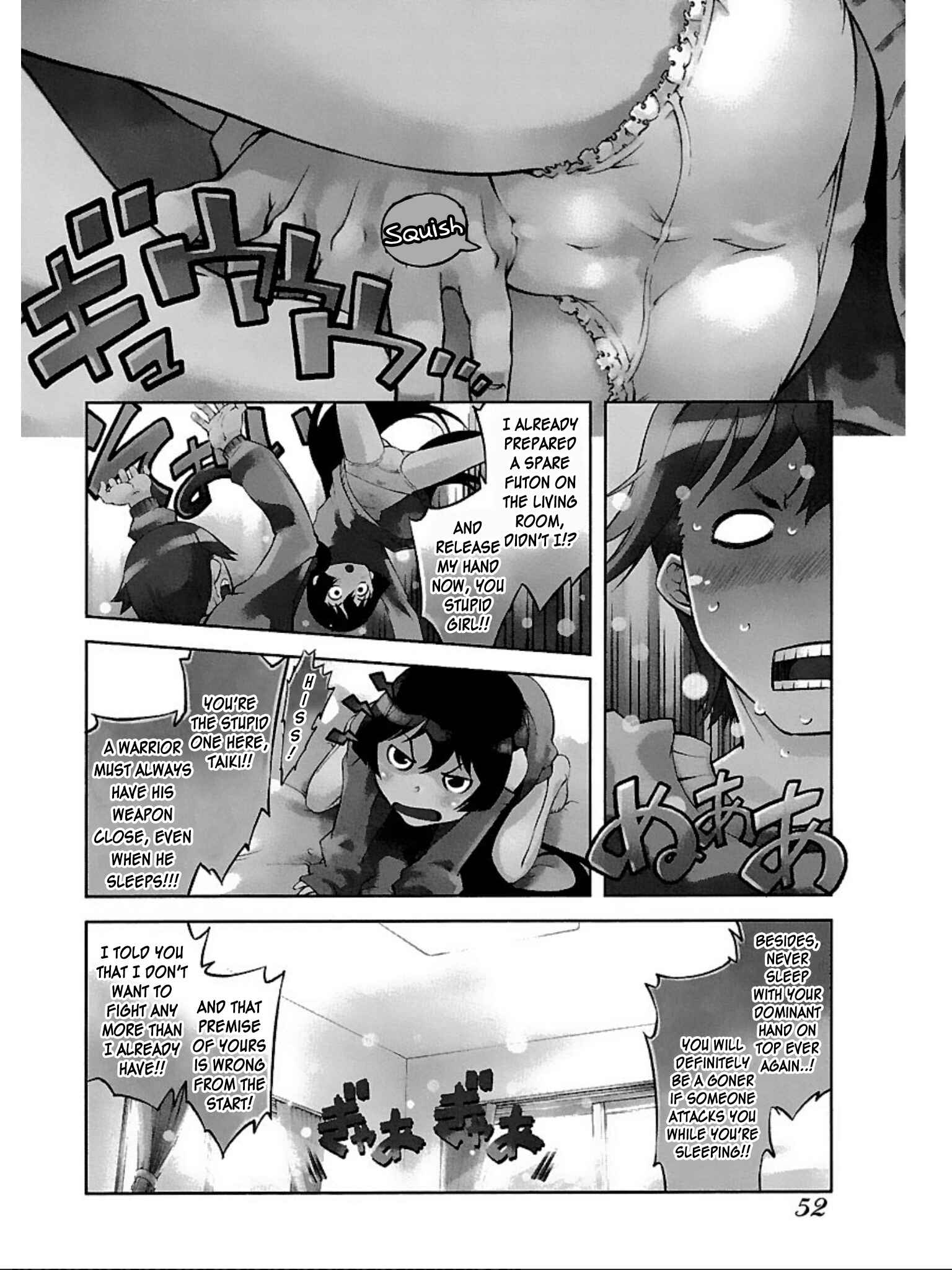Page 4 Chapter 2 Blade Breaker