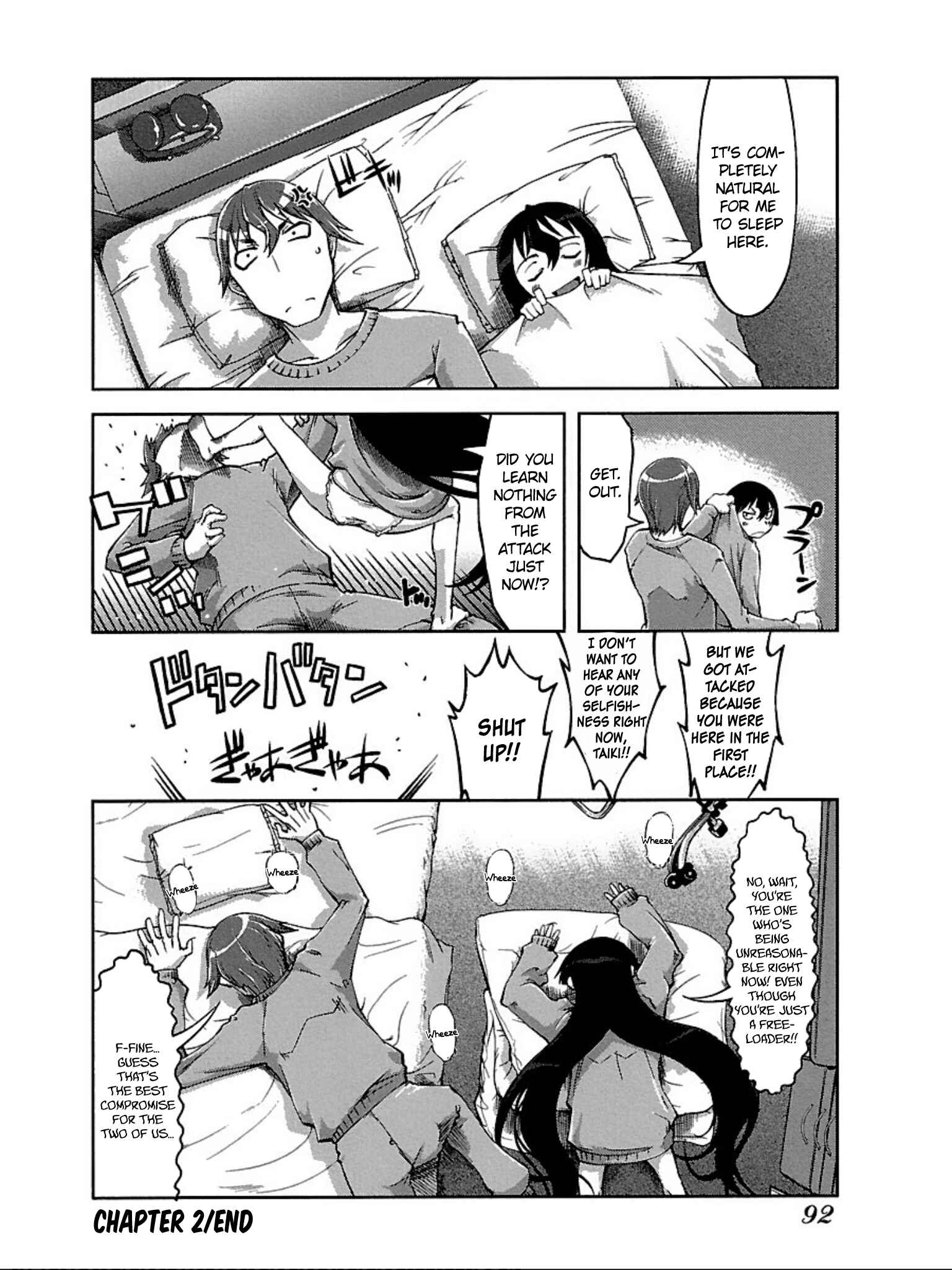 Page 43 Chapter 2 Blade Breaker