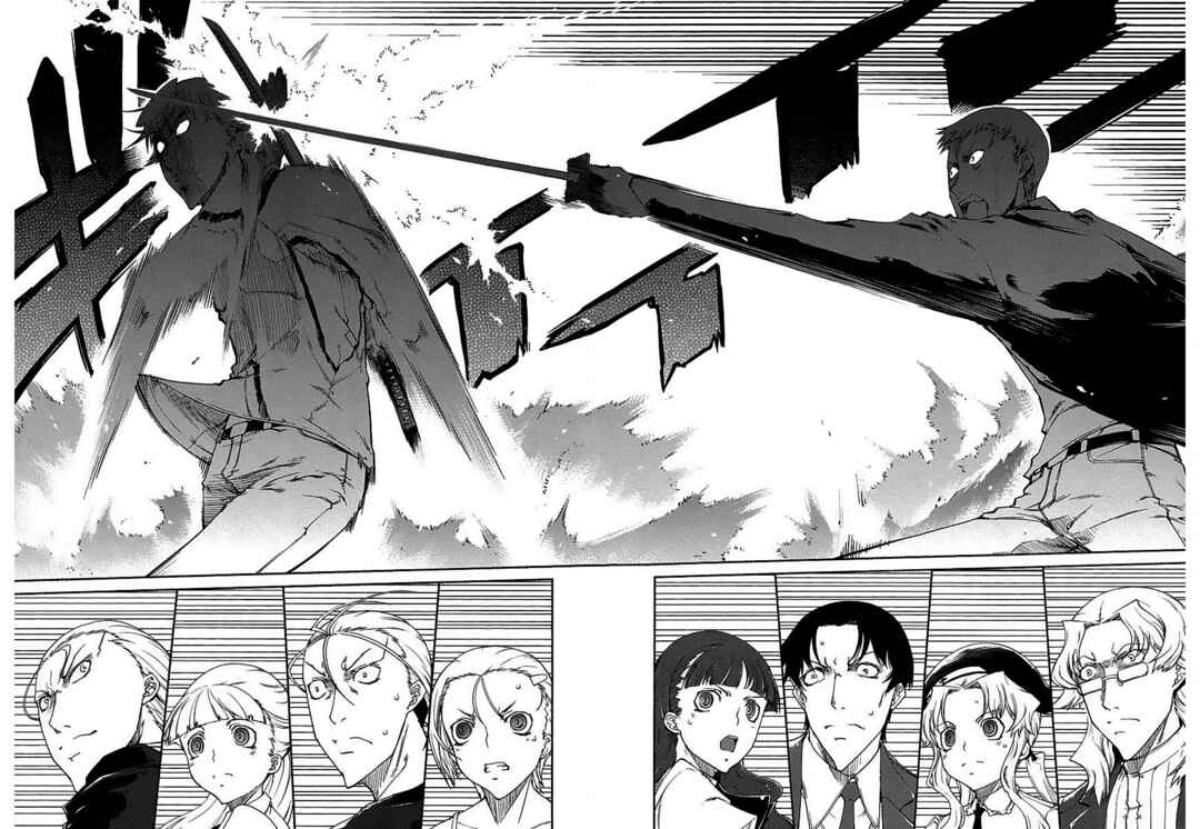 Page 12 Chapter 19 Blade Breaker