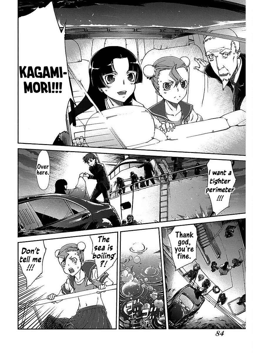 Page 15 Chapter 19 Blade Breaker