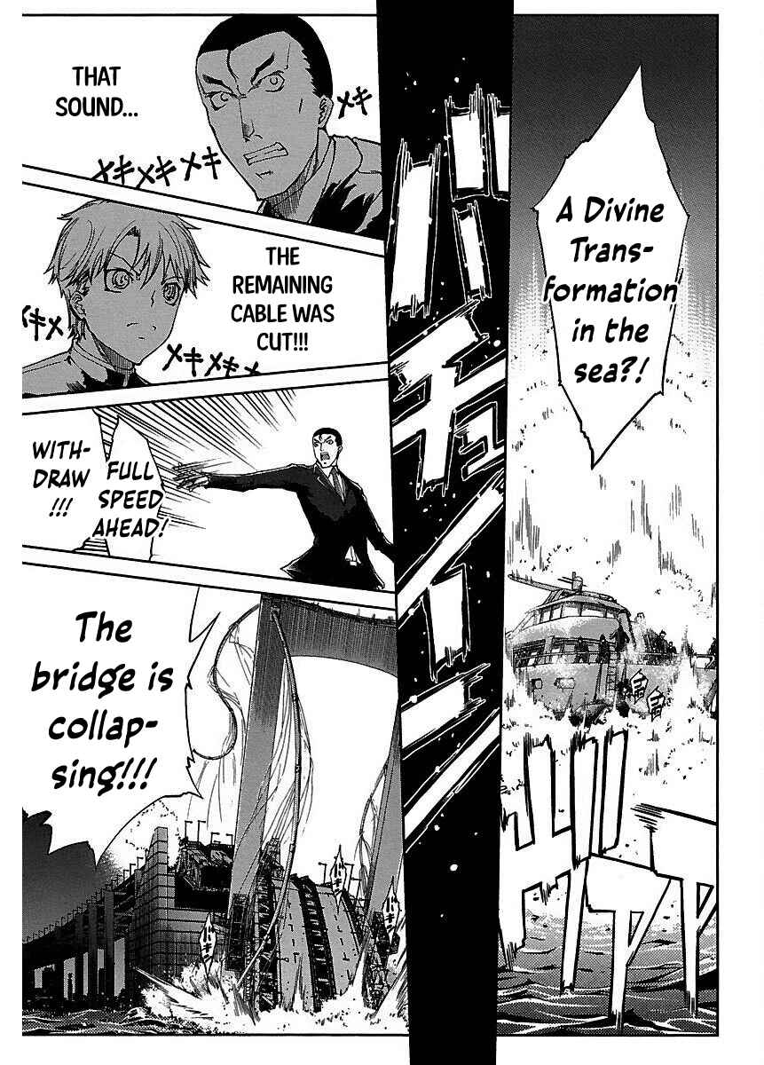 Page 16 Chapter 19 Blade Breaker