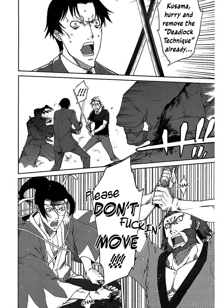 Page 25 Chapter 19 Blade Breaker