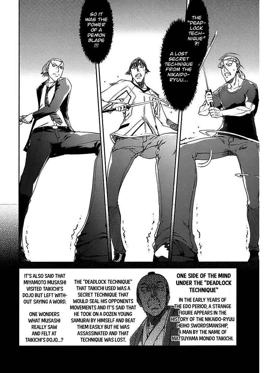 Page 8 Chapter 19 Blade Breaker