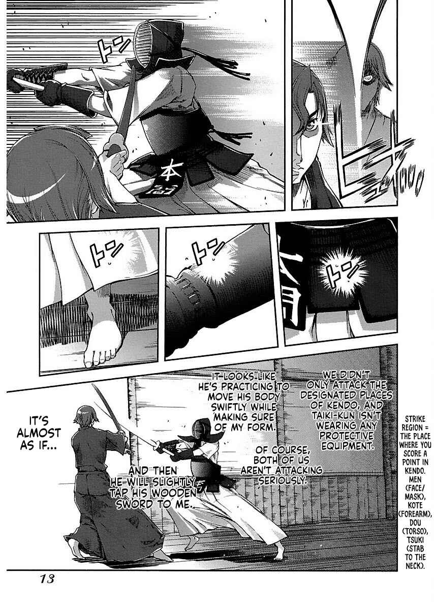 Page 13 Chapter 5 Blade Breaker