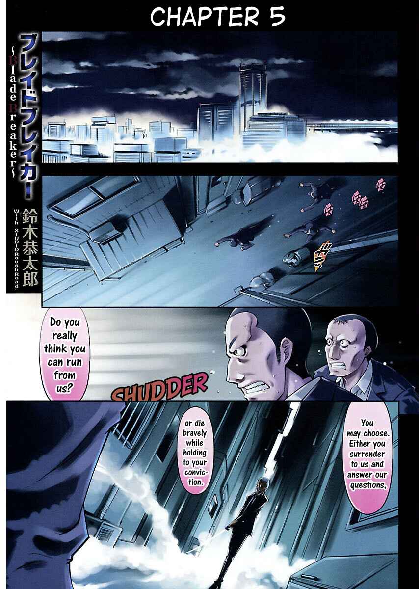 Page 2 Chapter 5 Blade Breaker