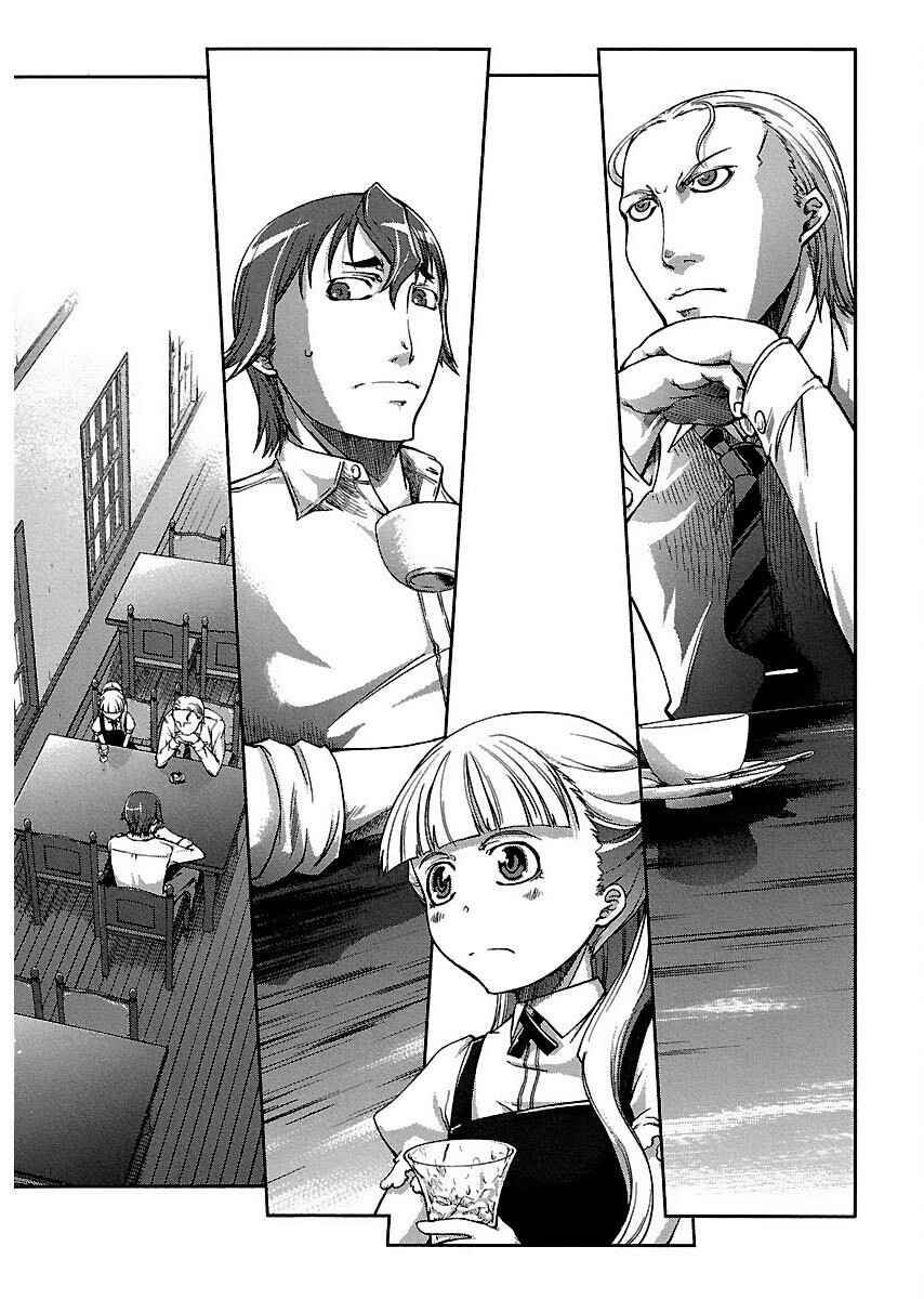Page 21 Chapter 5 Blade Breaker