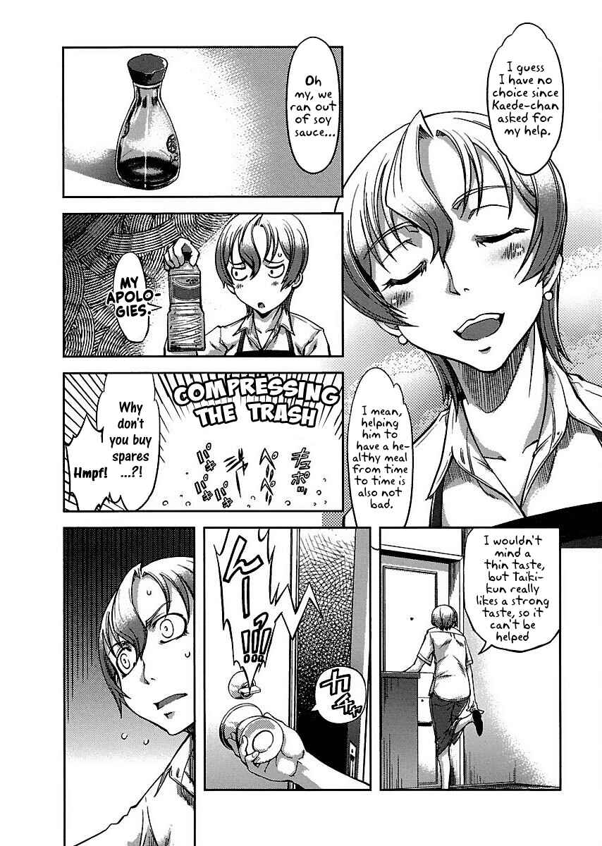 Page 23 Chapter 5 Blade Breaker