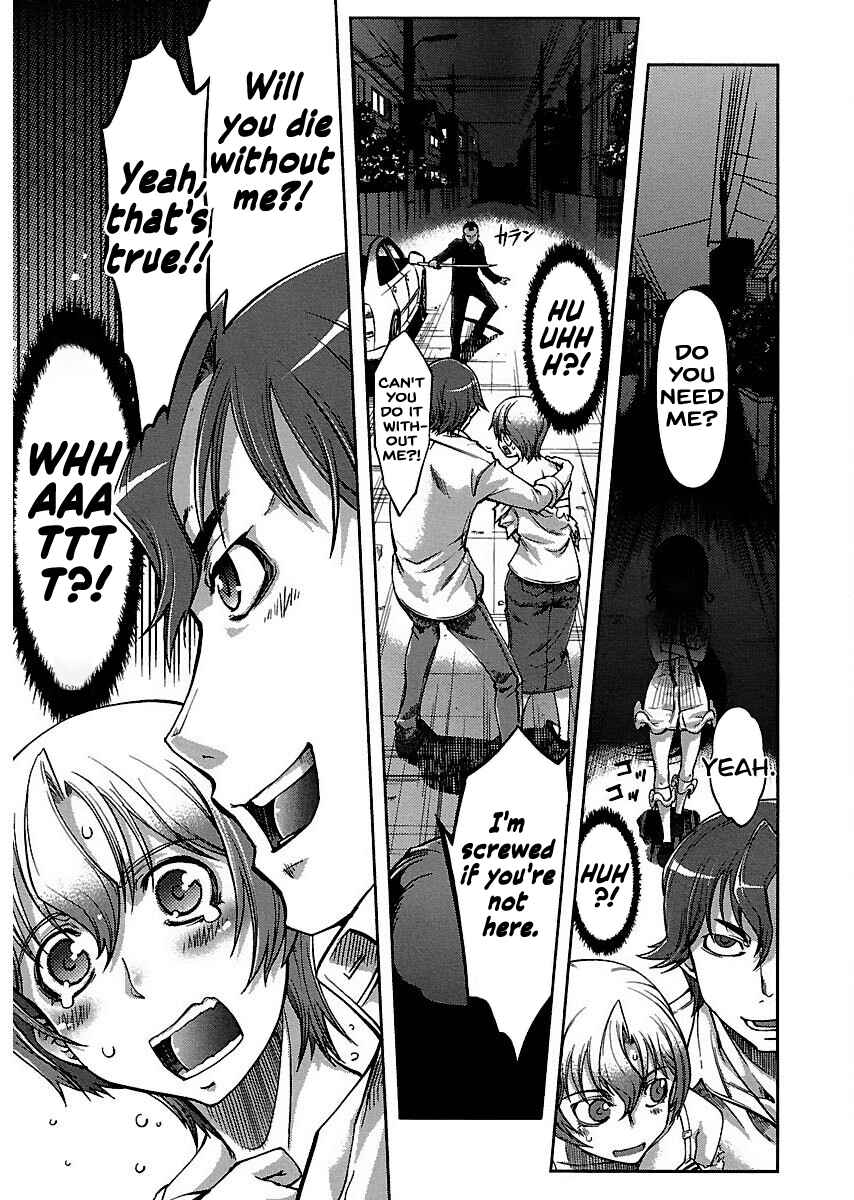 Page 30 Chapter 5 Blade Breaker