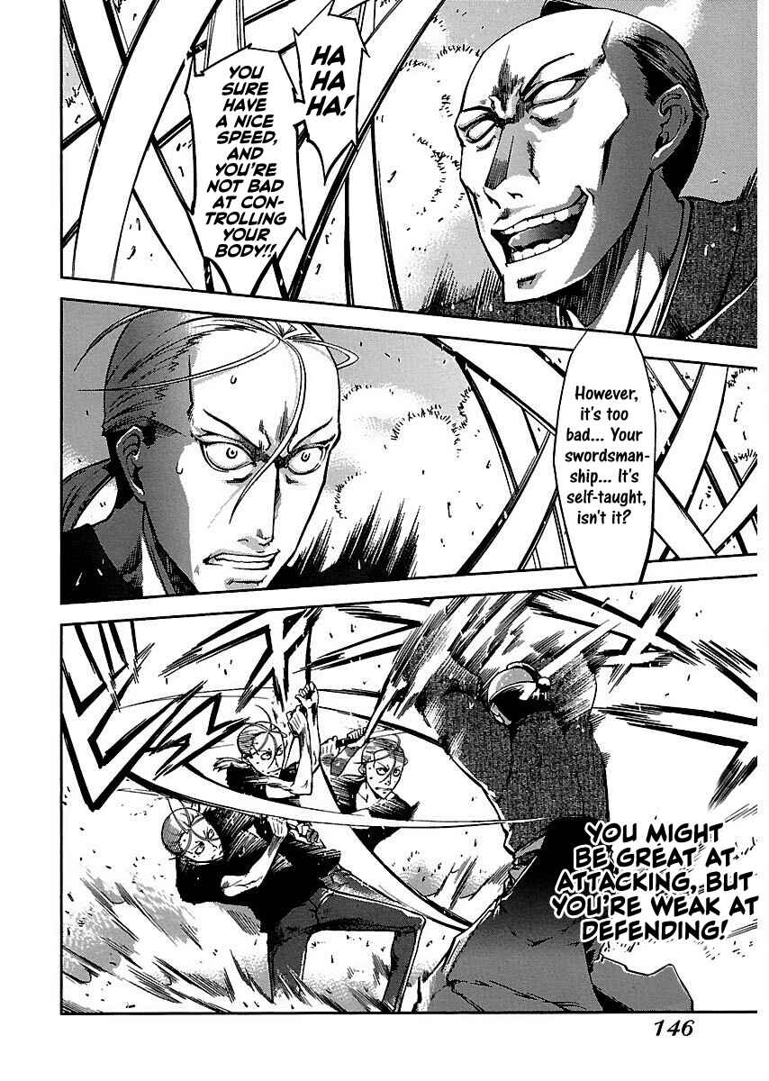 Page 13 Chapter 9 Blade Breaker
