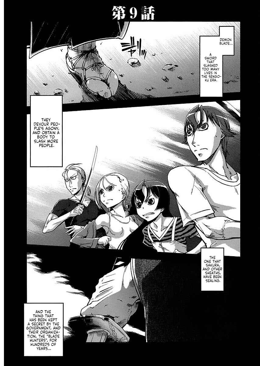 Page 2 Chapter 9 Blade Breaker