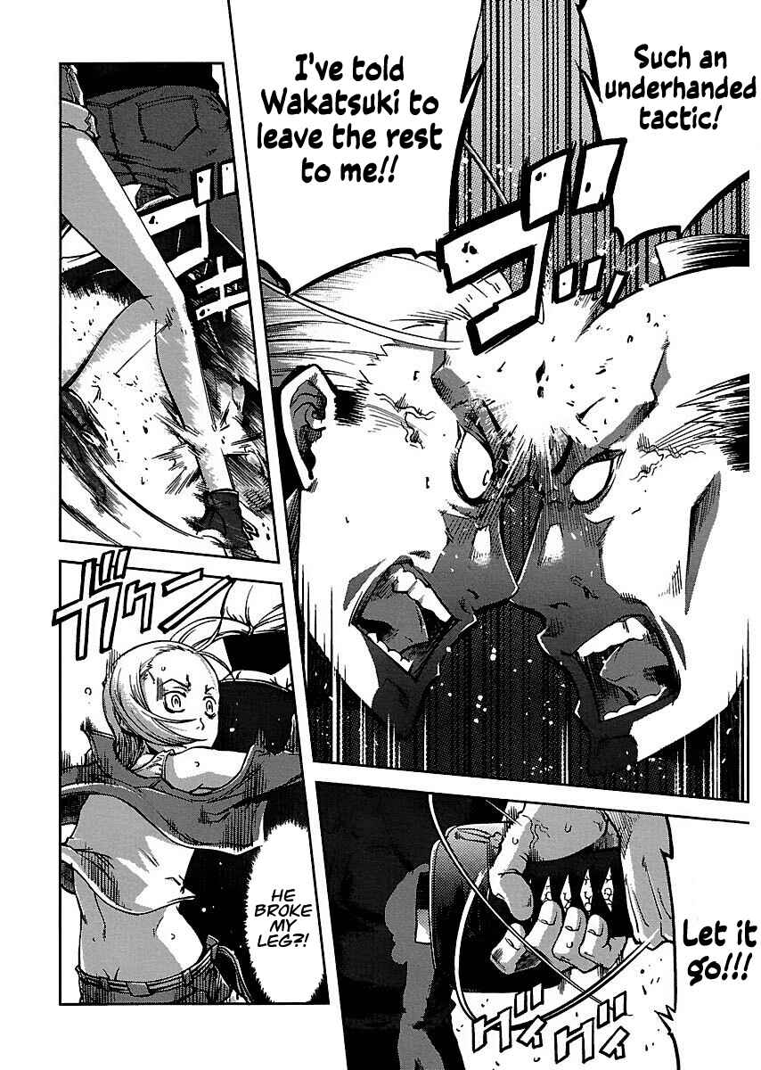 Page 23 Chapter 9 Blade Breaker