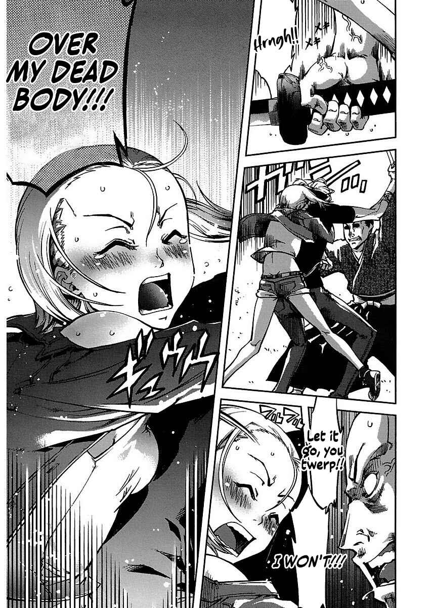 Page 24 Chapter 9 Blade Breaker
