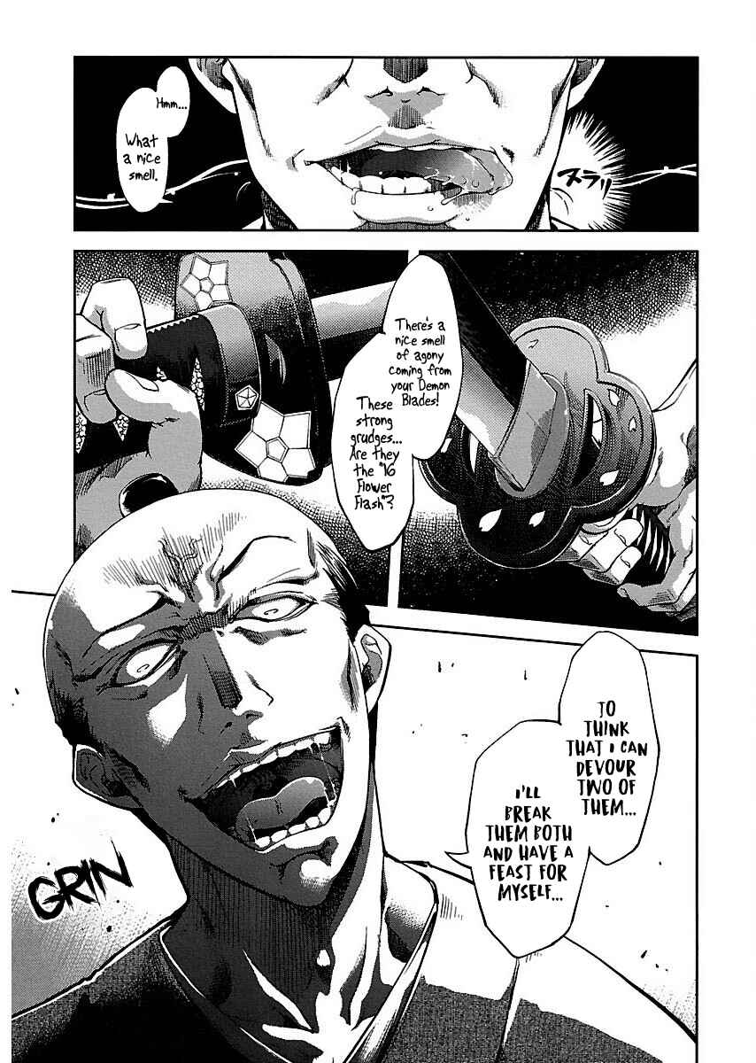 Page 5 Chapter 9 Blade Breaker