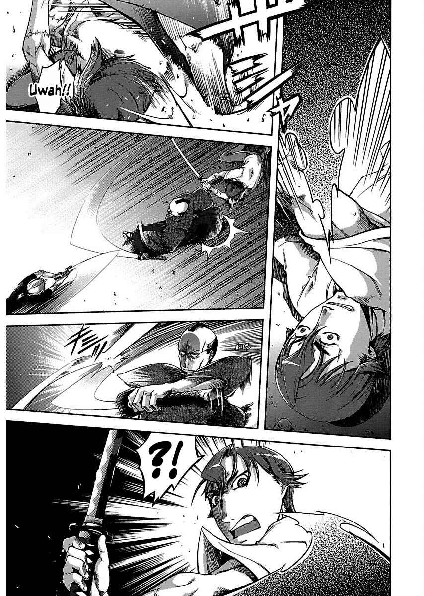 Page 9 Chapter 9 Blade Breaker