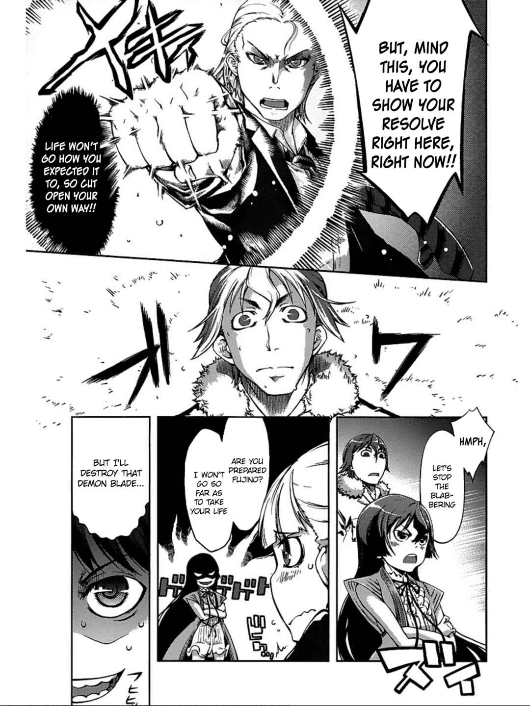 Page 11 Chapter 4 Blade Breaker