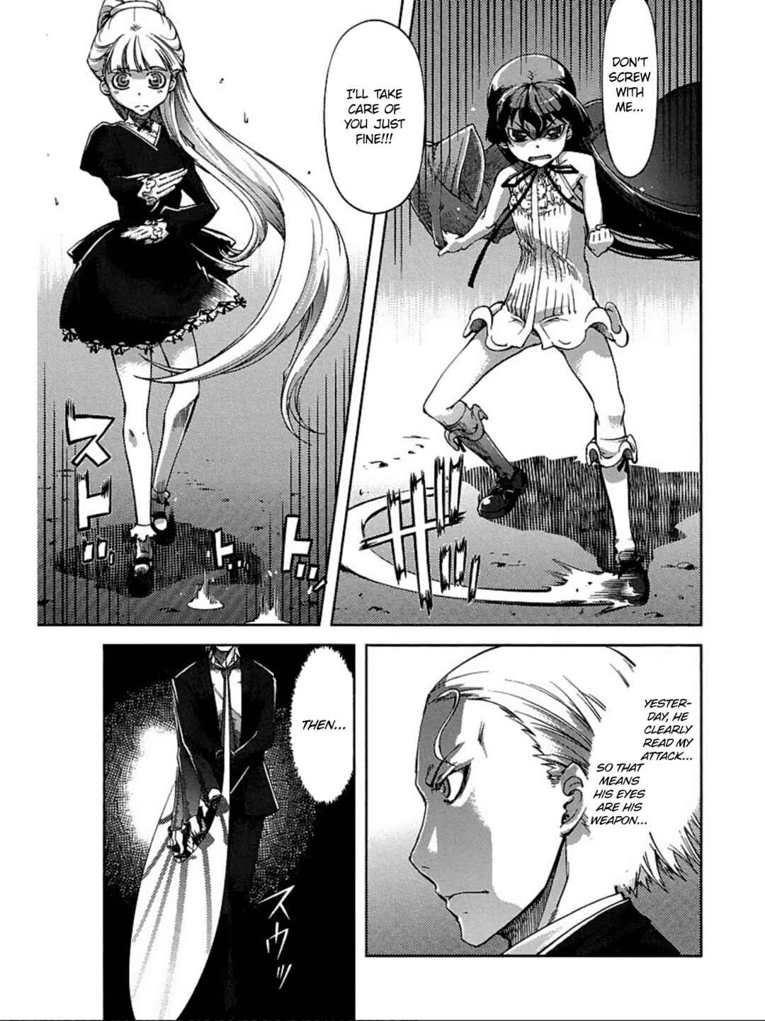 Page 16 Chapter 4 Blade Breaker